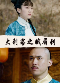 性运动